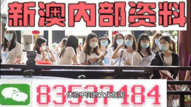 澳門(mén)最快資料免費(fèi)開(kāi)獎(jiǎng)，探索最新資訊與贏取大獎(jiǎng)的機(jī)會(huì)，澳門(mén)最新免費(fèi)開(kāi)獎(jiǎng)資訊，探索贏獎(jiǎng)機(jī)會(huì)