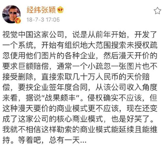 香港網(wǎng)址劉伯溫看一肖——揭秘生肖預(yù)測的魅力與真相，揭秘生肖預(yù)測真相，劉伯溫看一肖背后的魅力與真相（香港網(wǎng)址）