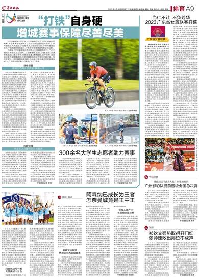 王中王一句解一肖王——探尋生肖奧秘與王者風(fēng)范，探尋生肖奧秘與王者風(fēng)范，王中王一句解一肖王