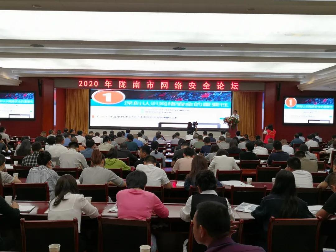 軍轉(zhuǎn)論壇，連接軍旅與民生的橋梁，軍轉(zhuǎn)論壇，軍旅與民生的溝通橋梁