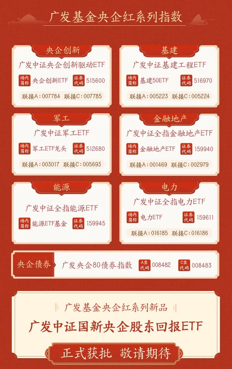 一肖免費(fèi)中特資料期期準(zhǔn)，揭秘精準(zhǔn)預(yù)測的秘密，揭秘精準(zhǔn)預(yù)測的秘密，一肖免費(fèi)中特資料期期準(zhǔn)預(yù)測方法解析