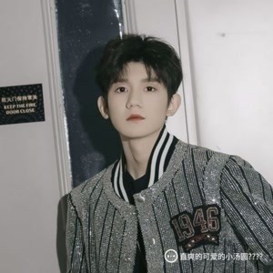 王源個人資料簡介及家世背景深度解析，王源個人資料及家世背景深度解析揭秘