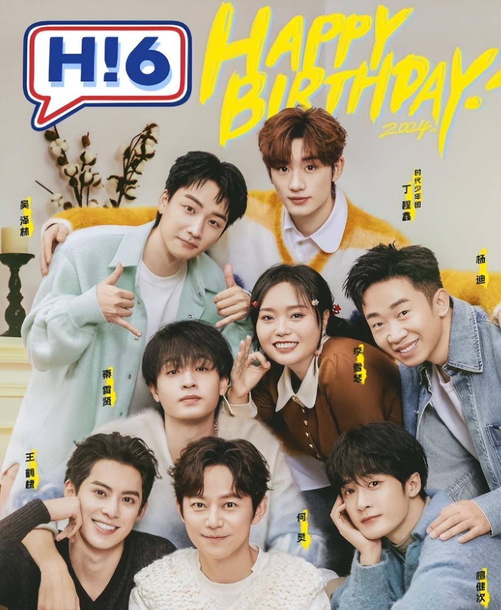 揭秘白小姐透特王中王一肖，神秘現(xiàn)象背后的真相，揭秘白小姐透特王中王一肖，神秘現(xiàn)象真相大揭秘