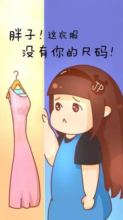 如何快速減肥且不反彈——全方位減肥指南，全方位減肥指南，如何快速減重并防止反彈