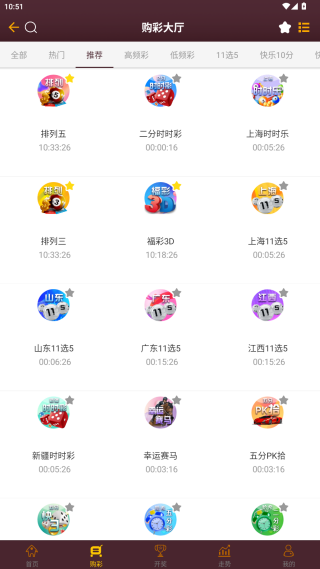 管家婆2025正版資料大全下載，全面解析與獲取指南，管家婆2025正版資料大全，下載、解析及獲取指南