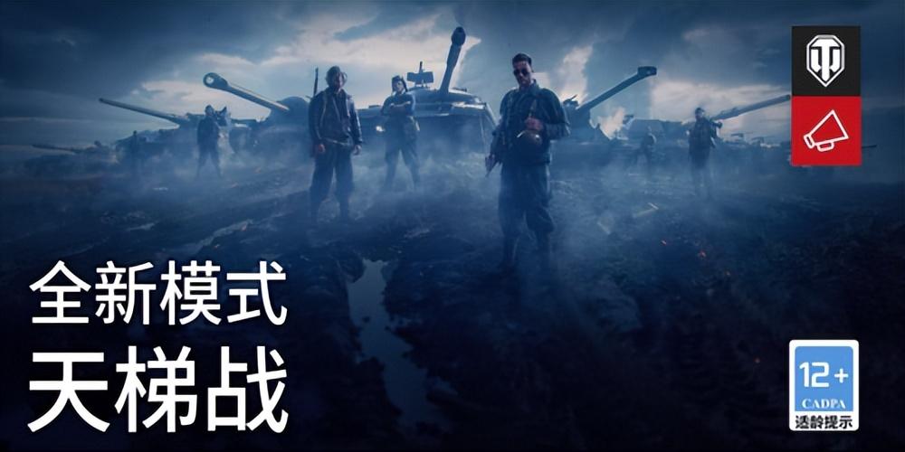 中國十大重坦，一覽重器之雄，中國十大重坦雄姿一覽