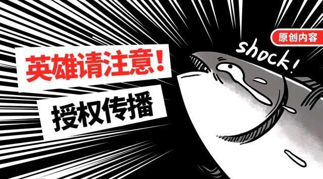 關(guān)于購買生肖投資的風(fēng)險(xiǎn)分析——如何避免賠錢？，生肖投資的風(fēng)險(xiǎn)解析，如何規(guī)避虧損風(fēng)險(xiǎn)？