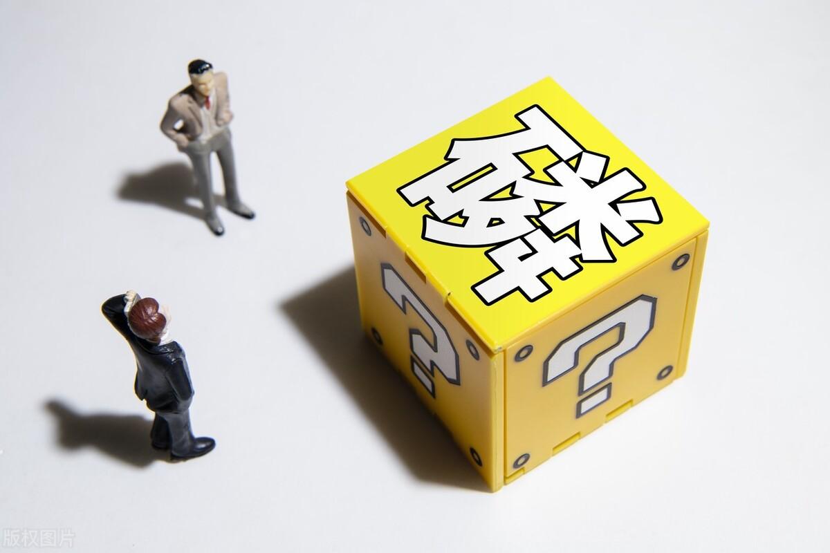 化工龍頭股票一覽表——投資指南與趨勢分析，化工龍頭股票投資指南與趨勢分析，一覽表揭秘行業(yè)巨頭及市場動向