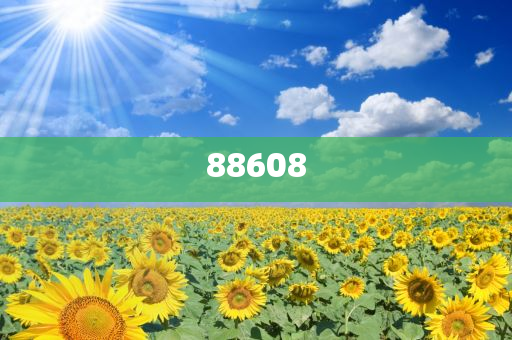 2025正版資料免費(fèi)公開