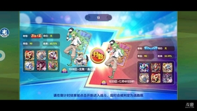 王中王350期指一生肖，揭秘生肖運勢與預(yù)測的秘密，揭秘生肖運勢預(yù)測，王中王生肖運勢指南第350期展望與解析