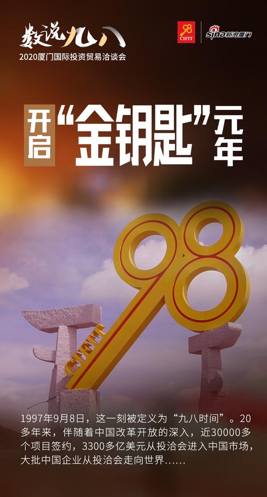 澳門金鑰匙開獎最快——揭秘彩票背后的秘密，澳門金鑰匙開獎揭秘，彩票背后的秘密與快速開獎?wù)嫦? class=