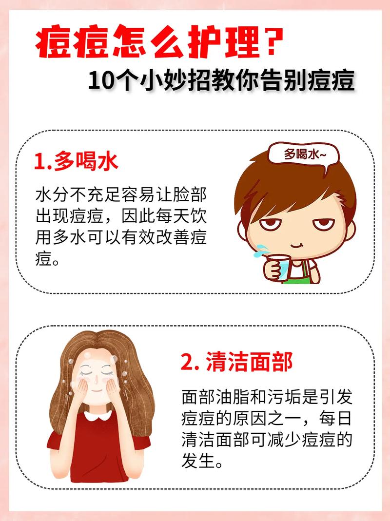 財經(jīng) 第159頁