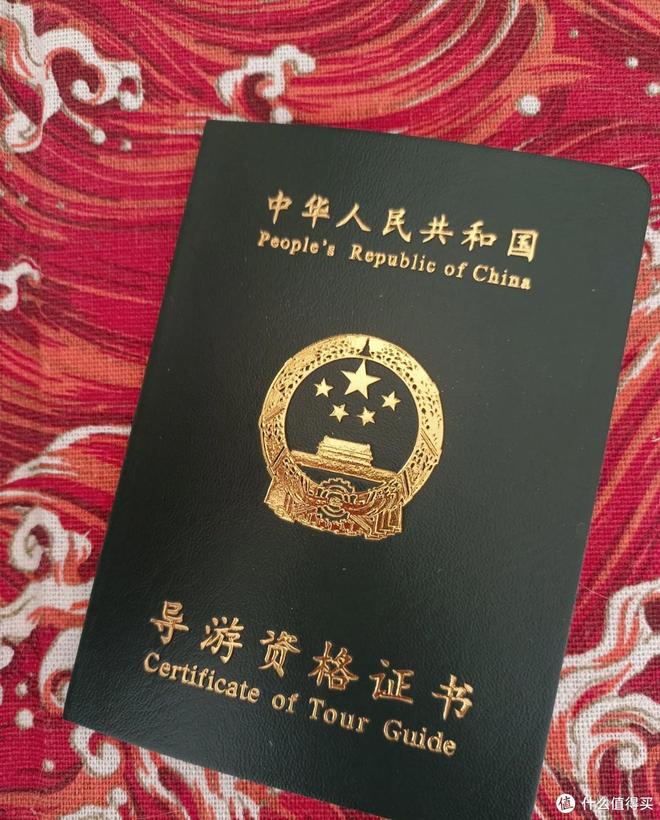 40歲考導(dǎo)游證有用嗎？——探尋中年人的新職業(yè)之旅，40歲考導(dǎo)游證，中年人的新職業(yè)探索之路