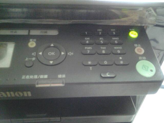 全新精準(zhǔn)傳真機(jī)功能介紹，77777與888888的完美結(jié)合，全新精準(zhǔn)傳真機(jī)功能揭秘，77777與888888的卓越融合