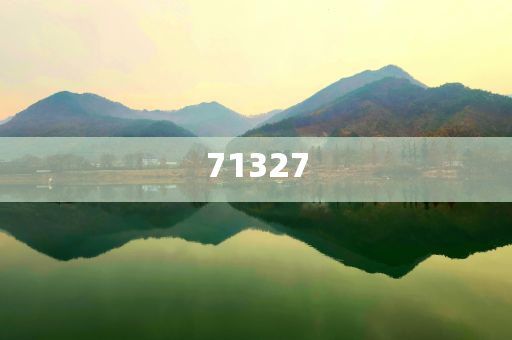 777788888管家婆揭秘