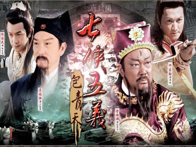 王中王包青天網(wǎng)一肖中特，揭示背后的秘密與真相探索，王中王包青天網(wǎng)一肖中特，揭秘背后的秘密與真相之旅