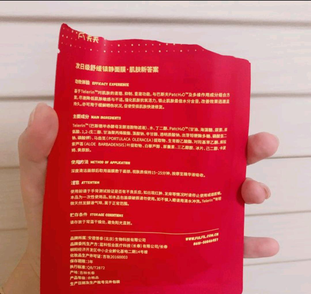 如何消除痘痘，全面的護(hù)膚指南，全面護(hù)膚指南，消除痘痘的有效方法