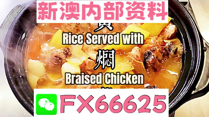 澳門九點半最快開獎論壇——探索彩票開獎的激情與期待，澳門九點半最快開獎論壇，彩票開獎的激情與期待之旅