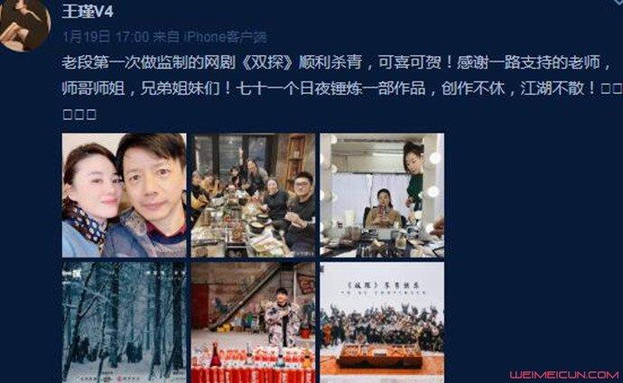 陶虹個(gè)人資料及照片，一位才華橫溢的演員的獨(dú)特魅力，陶虹，才華橫溢的演員魅力獨(dú)特，個(gè)人資料及照片一覽