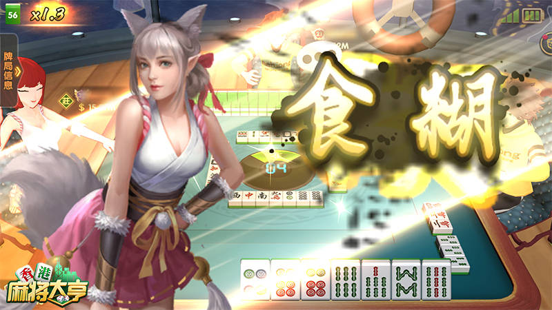 香港王中王一碼一肖，揭秘背后的秘密，揭秘香港王中王一碼一肖背后的秘密