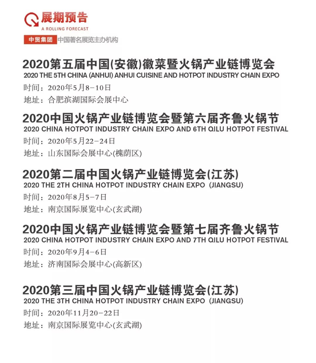 揭秘，7777788888精準新傳免費秘籍，揭秘，精準新傳秘籍，7777788888免費秘籍大揭秘！