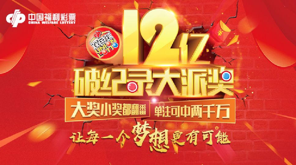 白小姐一肖一特一中今天開獎，揭秘彩票背后的秘密與策略，揭秘彩票背后的秘密與策略，白小姐一肖一特一中今天開獎的真相探討