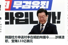 揭秘新浪財經(jīng)下的股票代碼300063，深度解析與前景展望，新浪財經(jīng)股票代碼300063深度解析與前景展望，揭秘未來趨勢與機遇