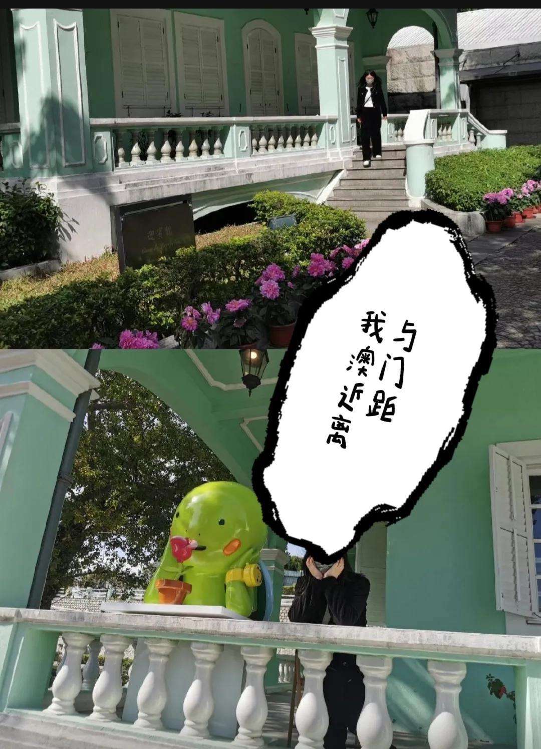 澳門六開獎(jiǎng)結(jié)果查詢網(wǎng)站