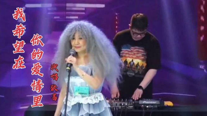 張薔的十首經(jīng)典老歌，回憶那些旋律中的時(shí)光流轉(zhuǎn)，張薔經(jīng)典老歌十首，時(shí)光流轉(zhuǎn)的音樂(lè)回憶