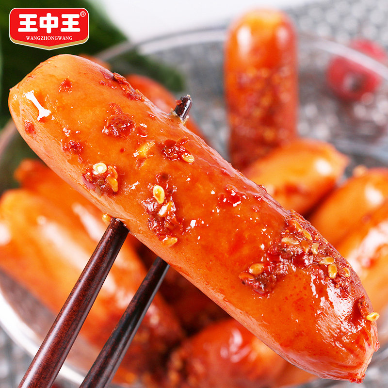 臘味王中王與神秘生肖揭秘——探尋背后的故事與奧秘，臘味王中王與神秘生肖揭秘，背后的故事與奧秘探尋