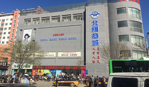 探索未來(lái)奧秘，2025新奧正版資料詳解，揭秘未來(lái)奧秘，2025新奧正版資料深度解析