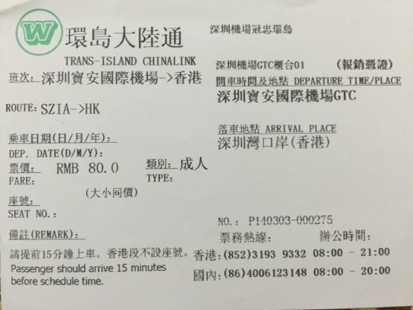 澳門五天六晚開獎結(jié)果深度解析，澳門五天六晚開獎結(jié)果全面解析