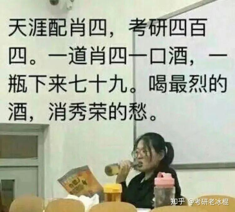 探索神秘數(shù)字組合，7777888888四肖的奧秘與SEO優(yōu)化策略，神秘數(shù)字組合7777與888888四肖的奧秘及SEO優(yōu)化策略探索