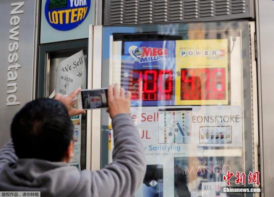 澳門彩票開獎結果記錄，探索49圖澳門六開彩的世界，澳門彩票開獎結果及探索六開彩的49圖世界