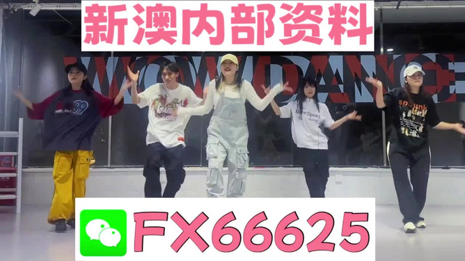 澳門一碼精準必中大公開，揭秘彩票背后的秘密策略與技巧，澳門彩票揭秘，精準策略與技巧公開，一碼必中真相揭秘