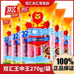 王中王馬一肖，探尋背后的故事與奧秘，王中王馬一肖，背后的故事與奧秘探尋