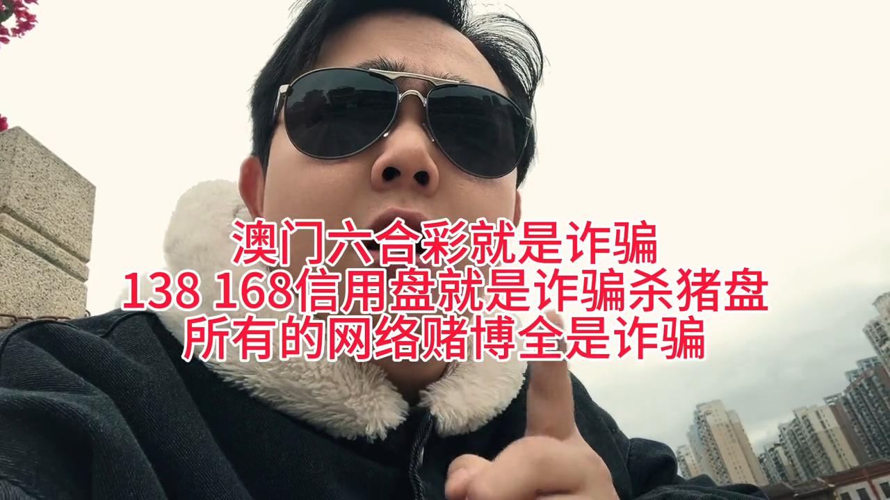 六個(gè)彩開(kāi)獎(jiǎng)結(jié)果查詢(xún)澳門(mén)，輕松掌握最新動(dòng)態(tài)，澳門(mén)六個(gè)彩開(kāi)獎(jiǎng)結(jié)果最新動(dòng)態(tài)查詢(xún)