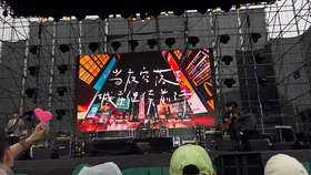 澳門最快開獎現(xiàn)場真人圖，揭秘彩票開獎過程的真實面貌，澳門彩票開獎現(xiàn)場揭秘，真人圖展現(xiàn)真實面貌