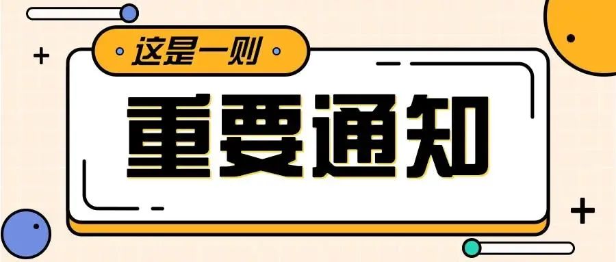 探索未來奧秘，新澳今晚資料預測，一字猜想揭秘，未來奧秘揭秘，新澳今晚預測資料，一字猜想開啟智慧之門