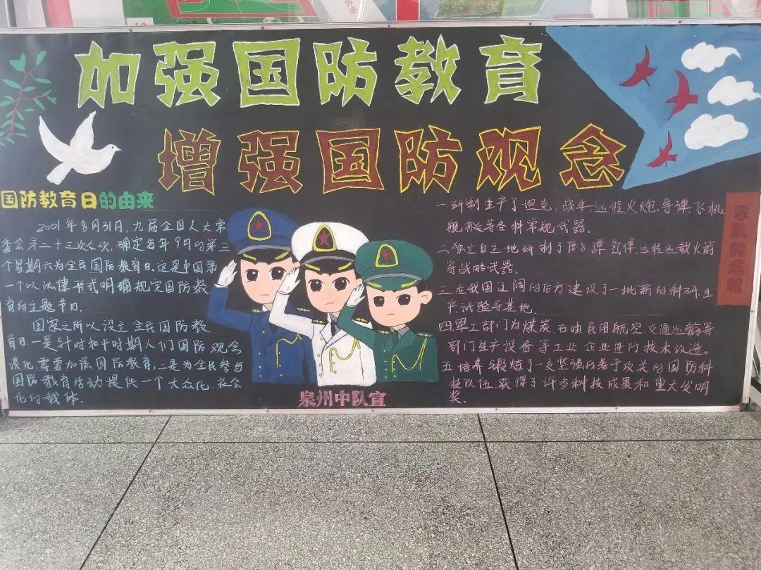 CCTV國防軍事頻道在線直播，實時軍事資訊與國防教育的首選平臺，CCTV國防軍事頻道直播，軍事資訊與國防教育的首選平臺