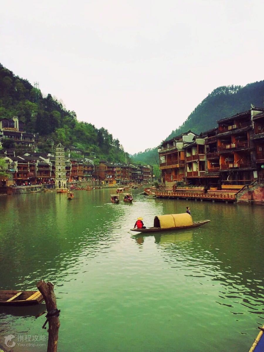 鳳凰古城三日游報團(tuán)攻略，鳳凰古城三日游跟團(tuán)攻略全解析