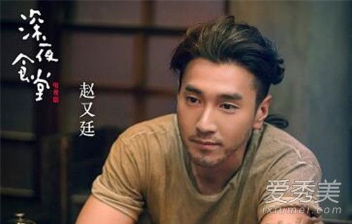 趙又廷主演電視劇，演技卓越，深受觀眾喜愛(ài)，趙又廷主演電視劇，演技卓越，深得觀眾喜愛(ài)