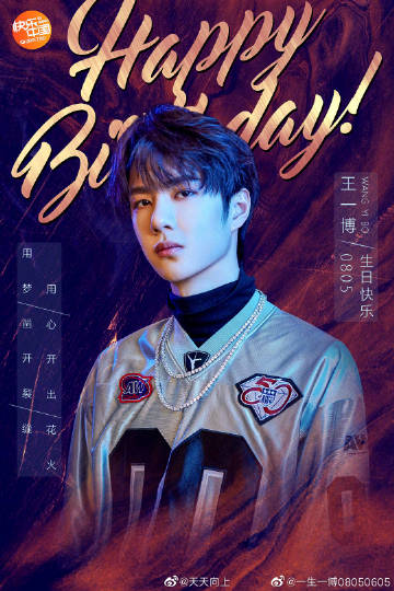 揭秘王中王與肖中特，探尋背后的故事與奧秘，揭秘王中王與肖中特，背后的故事與奧秘探索