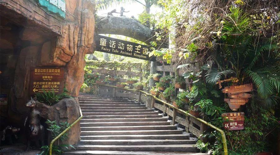 順德長(zhǎng)鹿農(nóng)莊門(mén)票價(jià)格及游玩攻略，順德長(zhǎng)鹿農(nóng)莊門(mén)票信息與游玩攻略大全