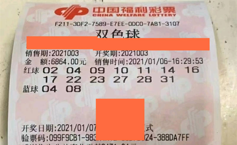 香港特馬開碼開獎(jiǎng)結(jié)果今天，深度解析與預(yù)測(cè)，香港特馬今日開獎(jiǎng)結(jié)果深度解析與預(yù)測(cè)