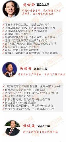 揭秘股票代碼002344背后的故事，探索企業(yè)成長與價(jià)值潛力，揭秘股票代碼002344背后的故事，企業(yè)成長與價(jià)值潛力探索之旅