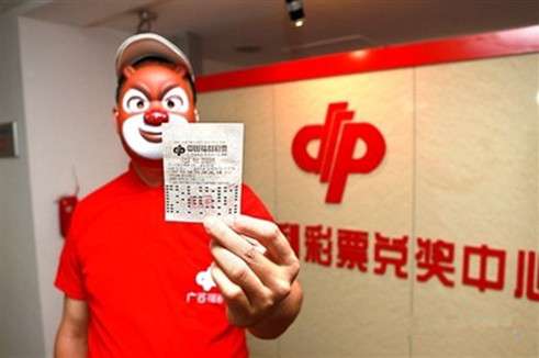 王中王開獎(jiǎng)一肖期期準(zhǔn)，揭秘彩票預(yù)測(cè)的真相與策略，揭秘王中王彩票開獎(jiǎng)?wù)嫦嗯c預(yù)測(cè)策略，一肖期期準(zhǔn)揭秘彩票預(yù)測(cè)真相