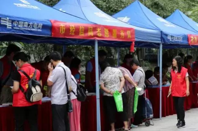 新奧長期免費(fèi)資料大全，探索與挖掘，新奧長期免費(fèi)資料大全，深度探索與挖掘