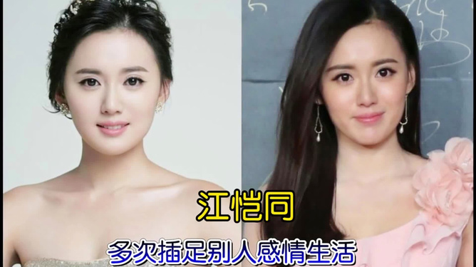 明星與網(wǎng)紅，差異解析，明星與網(wǎng)紅，差異深度解析