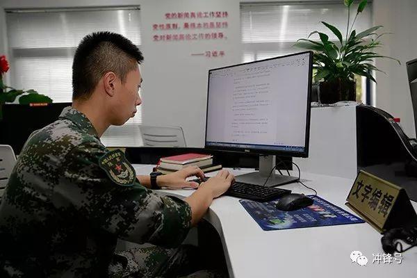 強軍網(wǎng)官網(wǎng)網(wǎng)址，探索軍事力量，領略國防魅力，強軍網(wǎng)探索軍事力量，領略國防魅力